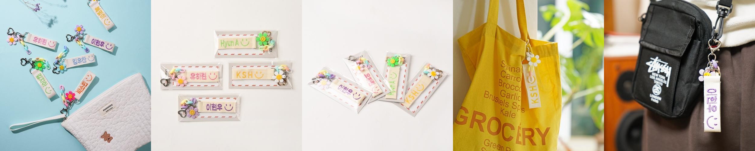 자수 네임택 가방 자수네임택 어린이집 유치원 이름표 생일답례품 맘토리 자수 네임택 가방 자수네임택 어린이집 유치원 이름표 생일답례품 맘토리