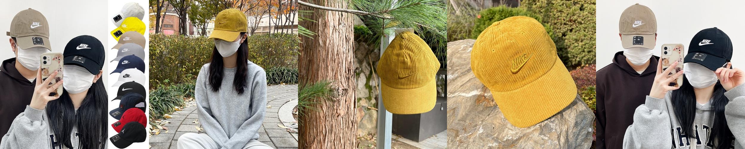 나이키 모자 헤리티지 86 클럽 퓨추라 러닝 드라이핏 코듀로이 볼캡 나이키 모자 헤리티지 86 클럽 퓨추라 러닝 드라이핏 코듀로이 볼캡