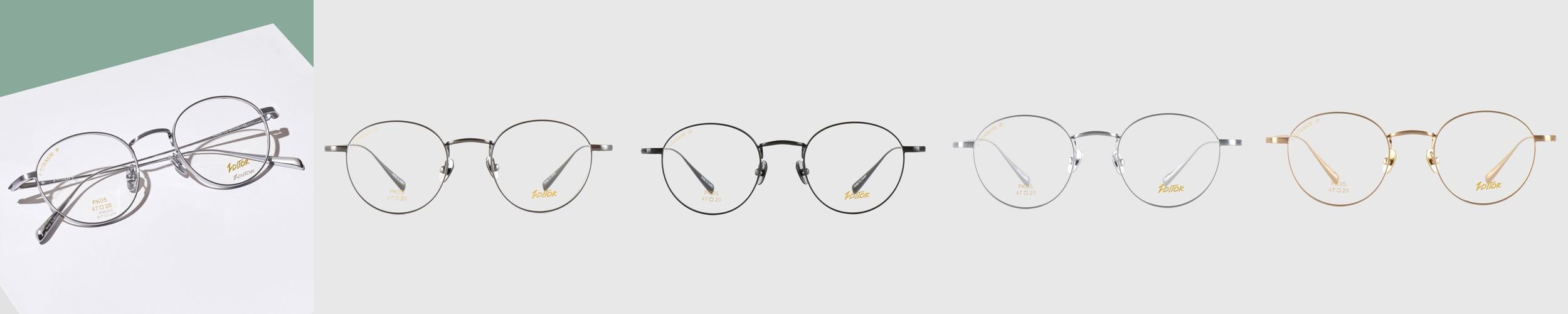 가벼운 동글이 티타늄 안경테 자외선 블루라이트차단 금테 은테 고도근시 가벼운 동글이 티타늄 안경테 자외선 블루라이트차단 금테 은테 고도근시