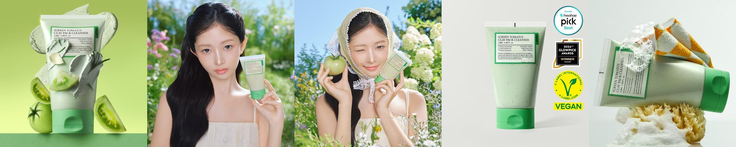 풀리 그린 토마토 클레이 팩 클렌저 120ml 풀리 그린 토마토 클레이 팩 클렌저 120ml