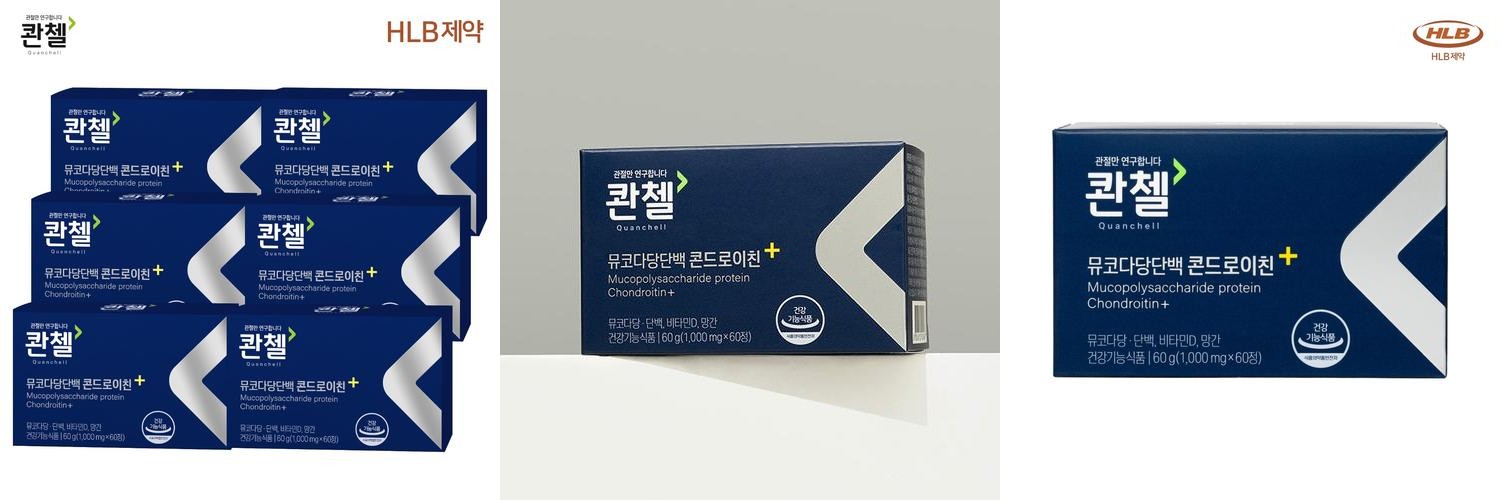 관절연골엔 철갑상어 소연골 1200 콴첼 뮤코다당단백 콘드로이친 플러스 60정, 6개 관절연골엔 철갑상어 소연골 1200 콴첼 뮤코다당단백 콘드로이친 플러스 60정, 6개