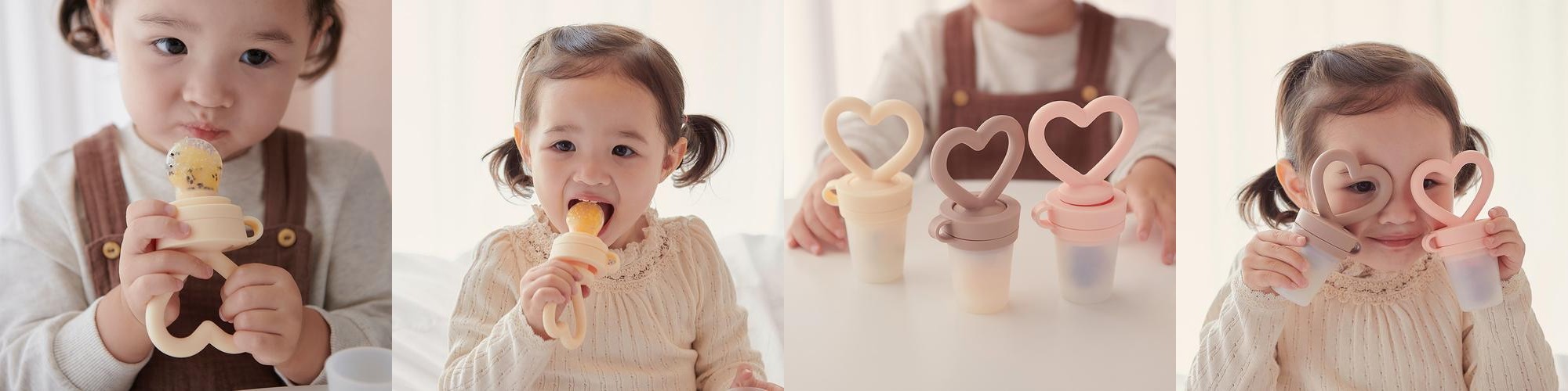 퍼기 국내생산 유아 실리콘 하트 아기 과즙망 아이보리 퍼기 국내생산 유아 실리콘 하트 아기 과즙망 아이보리
