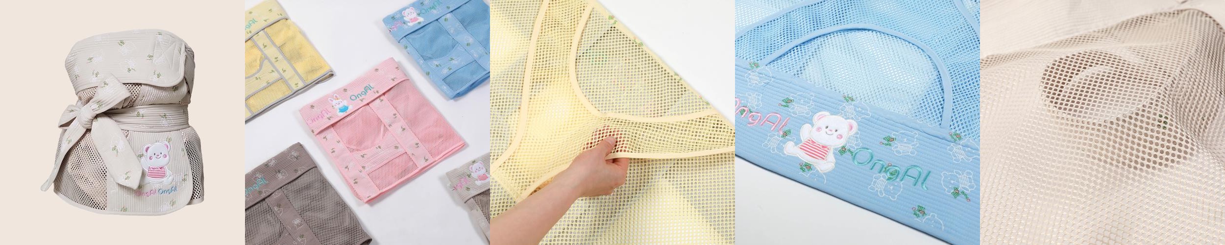 옹알옹알 여름 시원한 망사 아기포대기 어부바 포대기 옹알옹알 여름 시원한 망사 아기포대기 어부바 포대기