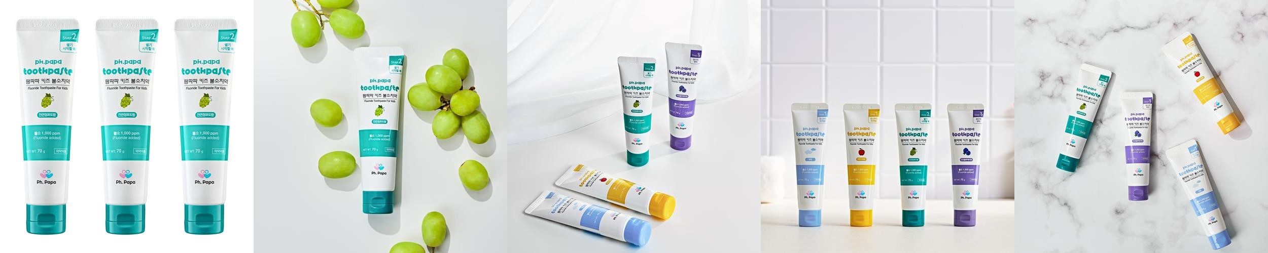 팜파파 키즈 불소 치약 스텝2 천연청포도향, 70g, 3개 팜파파 키즈 불소 치약 스텝2 천연청포도향, 70g, 3개