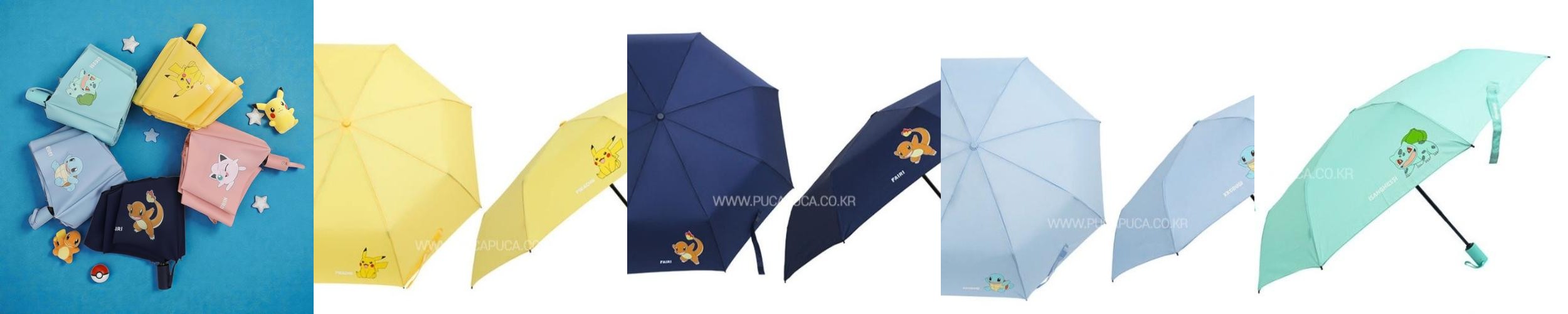 포켓몬 3단 우산 초등학생 자동 어린이 피카츄 포켓몬 3단 우산 초등학생 자동 어린이 피카츄