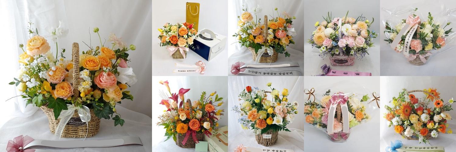 꽃바구니 부모님 생신 장미 환갑 칠순 팔순 축하 선물 꽃다발 꽃배달 꽃배송 배달 꽃바구니 부모님 생신 장미 환갑 칠순 팔순 축하 선물 꽃다발 꽃배달 꽃배송 배달