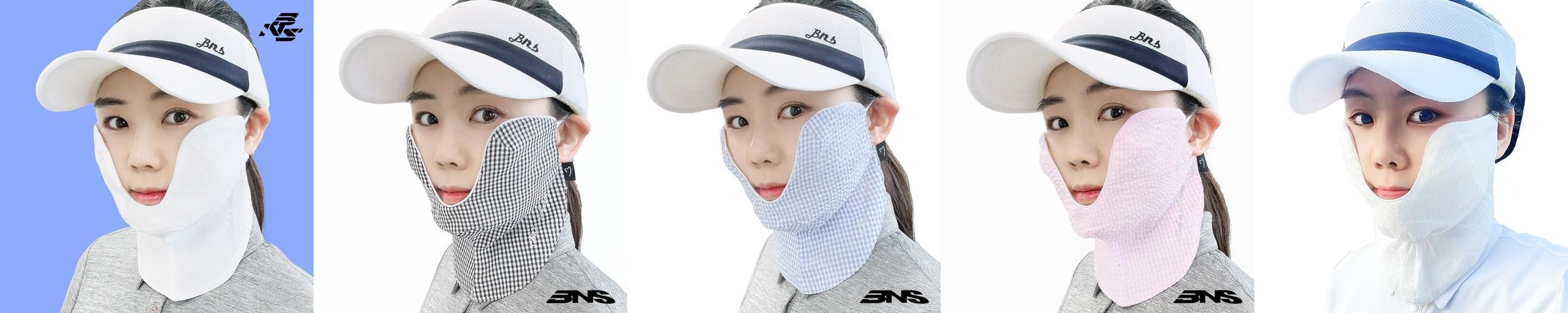 밥앤스미스 골프마스크 자외선차단마스크 여성 볼 얼굴 햇빛가리개 밥앤스미스 골프마스크 자외선차단마스크 여성 볼 얼굴 햇빛가리개