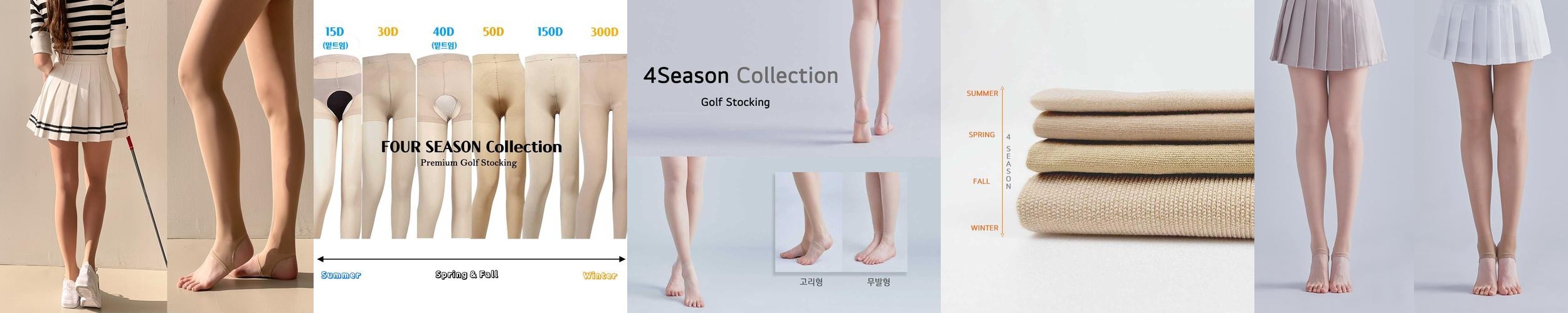 여성 골프스타킹 레깅스 타이즈 보정 자외선차단 살색 고리형 기모 밑트임 고탄력 여성 골프스타킹 레깅스 타이즈 보정 자외선차단 살색 고리형 기모 밑트임 고탄력
