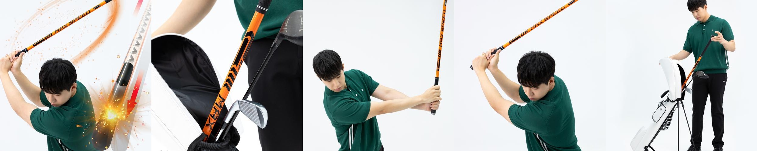 맥스스피드 허석프로 비거리 골프스윙연습기 에이틴에이치 맥스스피드 허석프로 비거리 골프스윙연습기 에이틴에이치