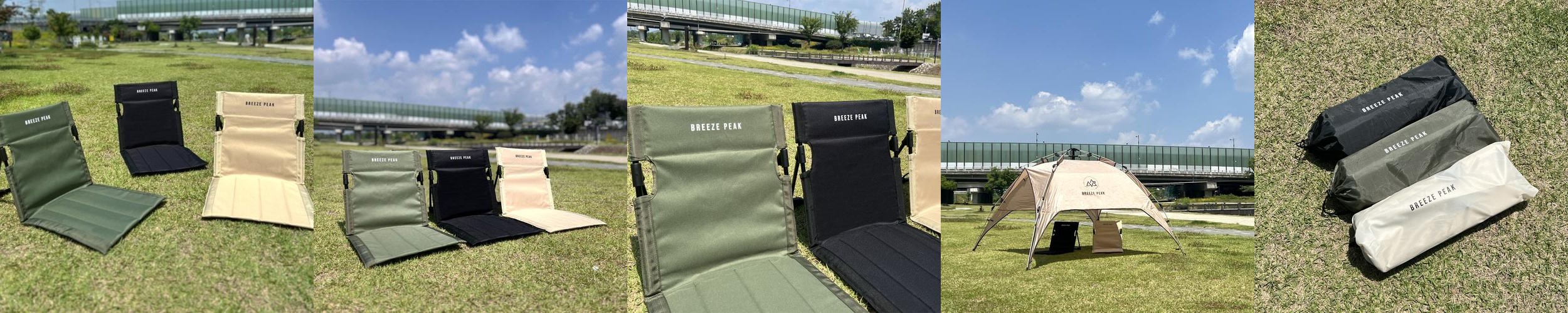 캠핑 좌식의자 그라운드체어 등받이 접이식 초경량 피크닉 페스티벌 휴대용 1세대 캠핑 좌식의자 그라운드체어 등받이 접이식 초경량 피크닉 페스티벌 휴대용 1세대