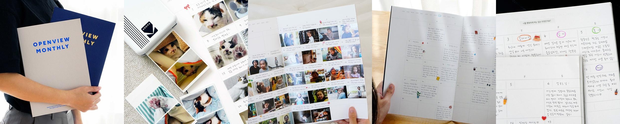 리훈 오픈뷰 먼슬리다이어리 라지 빅사이즈 플래너 A4 디깅달력 리훈 오픈뷰 먼슬리다이어리 라지 빅사이즈 플래너 A4 디깅달력