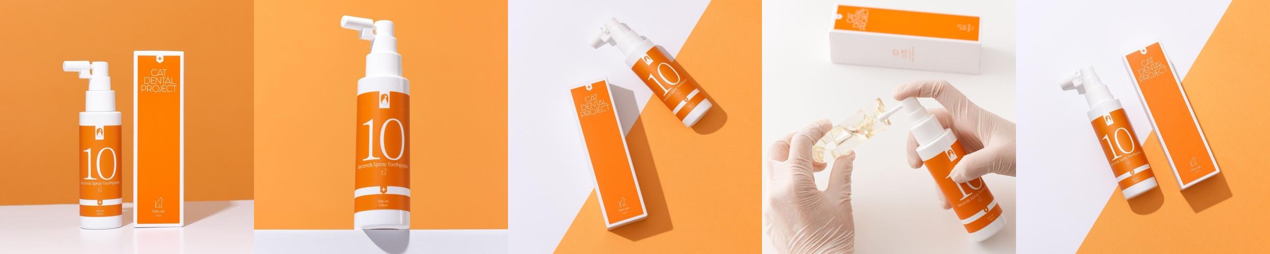 캣디피 고양이 뿌리는 치약 스프레이 CATDP 텐스치약 100ml 치석제거제 치은염 구내염 입냄새 치석 양치질 잇몸 캣디피 고양이 뿌리는 치약 스프레이 CATDP 텐스치약 100ml 치석제거제 치은염 구내염 입냄새 치석 양치질 잇몸