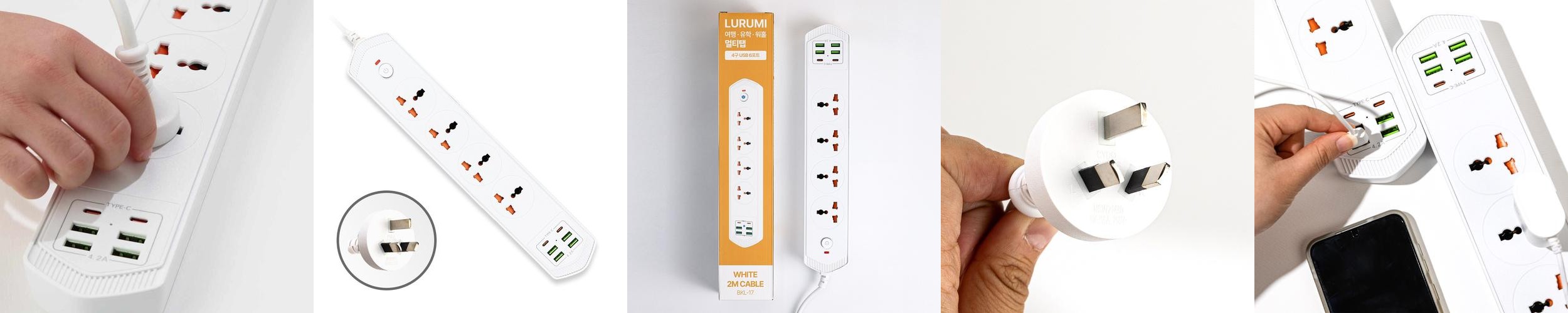 루루미 여행용 멀티탭 어댑터 호주 뉴질랜드 중국 샤오미 워홀 유학 4구, 1.8m, 1개 루루미 여행용 멀티탭 어댑터 호주 뉴질랜드 중국 샤오미 워홀 유학 4구, 1.8m, 1개