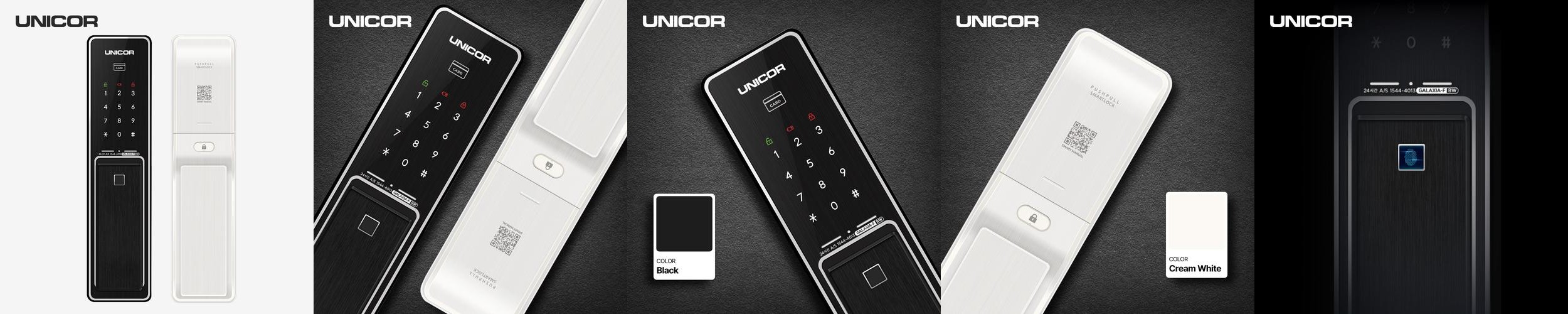 유니코 지문인식도어락 무타공도어락 현관문 즉시잠김 디지털 푸시풀 번호키 설치 블랙 화이트 유니코 지문인식도어락 무타공도어락 현관문 즉시잠김 디지털 푸시풀 번호키 설치 블랙 화이트