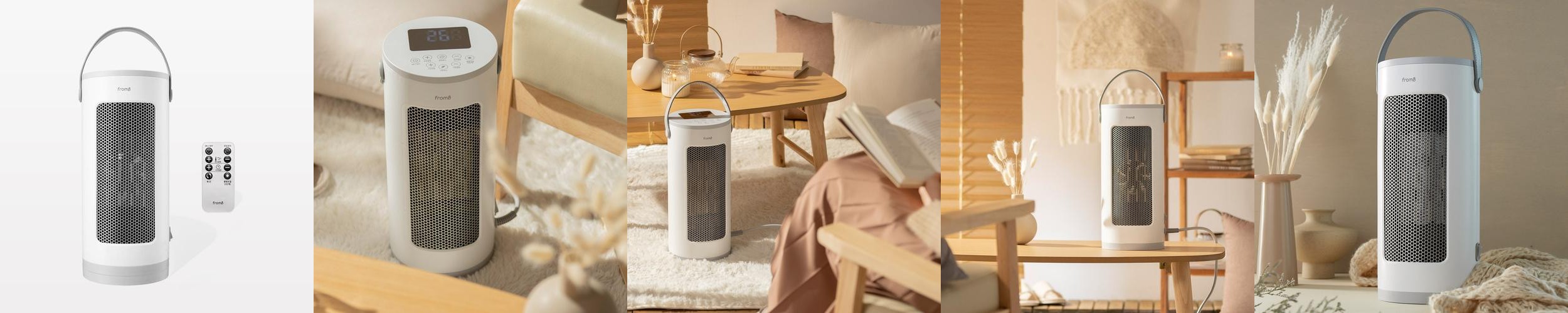 프롬비 히터팬 전기온풍기 FC189 화이트 프롬비 히터팬 전기온풍기 FC189 화이트