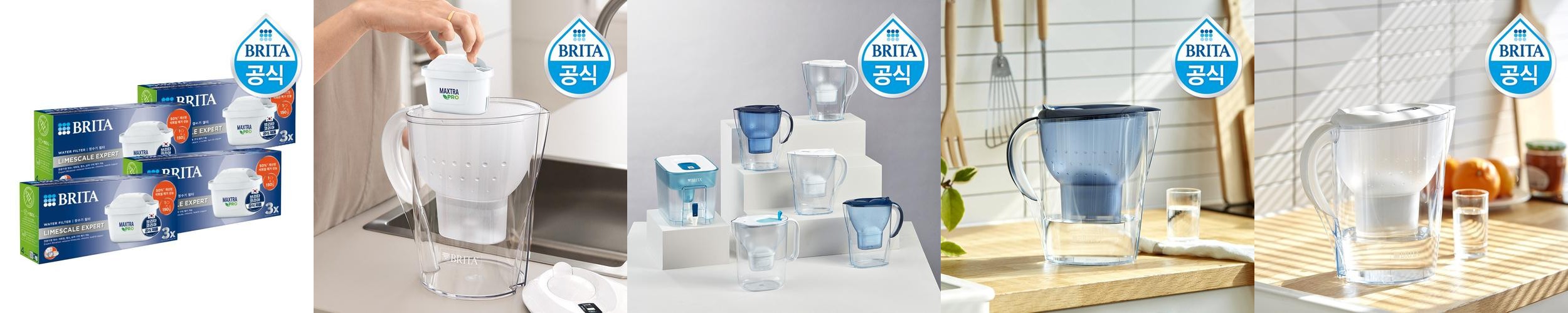 브리타 정수기 필터 막스트라 프로 라임스케일 6입+6입 브리타 정수기 필터 막스트라 프로 라임스케일 6입+6입