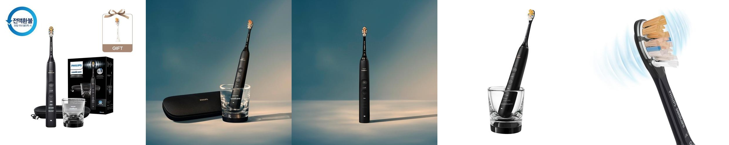 필립스 소닉케어 전동칫솔 다이아몬드클린 9000 블랙 HX9914/75+올인원 칫솔모 1P 증정 필립스 소닉케어 전동칫솔 다이아몬드클린 9000 블랙 HX9914/75+올인원 칫솔모 1P 증정