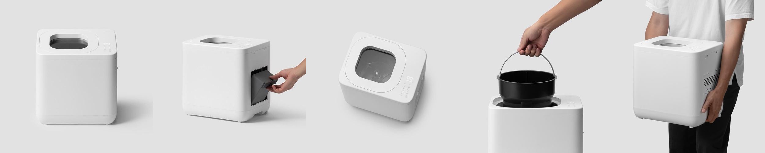 스테나 음식물처리기 더 그라인더 4L 가정용 분쇄 건조 STENA700 스테나 음식물처리기 더 그라인더 4L 가정용 분쇄 건조 STENA700