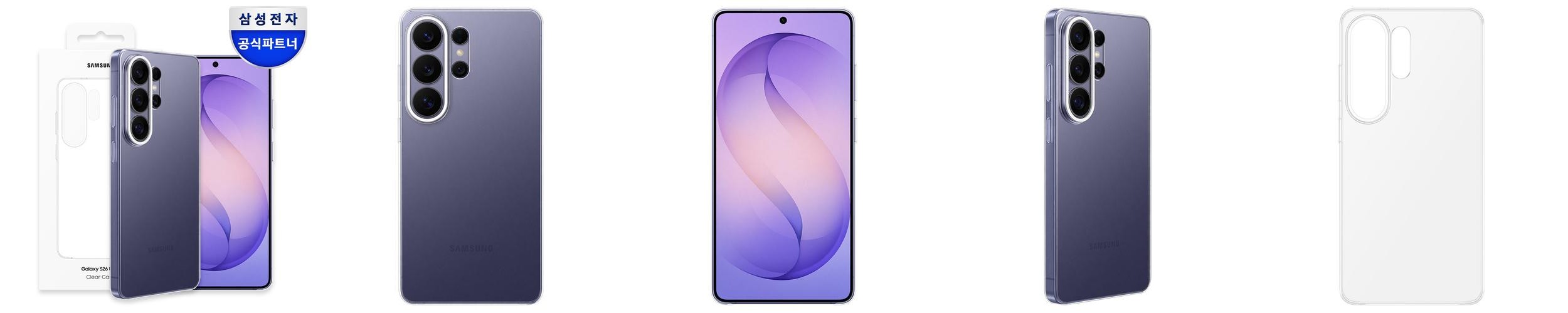 삼성 클리어 케이스 투명, 갤럭시S26 울트라 삼성 클리어 케이스 투명, 갤럭시S26 울트라