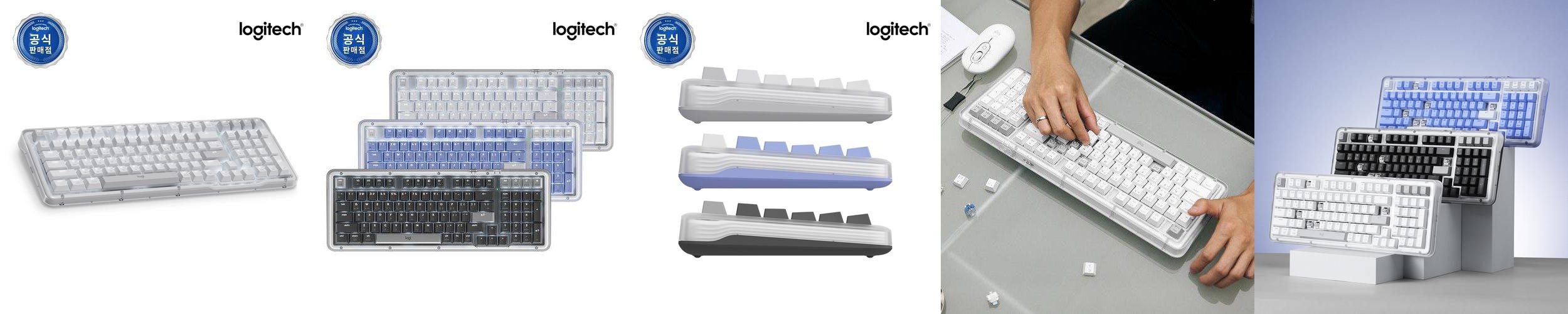 로지텍코리아 공식 Alto Keys K98M 무선 키보드 오프화이트, 마블축 로지텍코리아 공식 Alto Keys K98M 무선 키보드 오프화이트, 마블축
