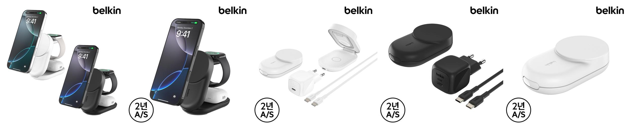 벨킨 Qi2 25W 3in1 울트라차지 폴더블 마그네틱 무선 초고속 충전기 WIZ037 아이폰17 16 호환 벨킨 Qi2 25W 3in1 울트라차지 폴더블 마그네틱 무선 초고속 충전기 WIZ037 아이폰17 16 호환