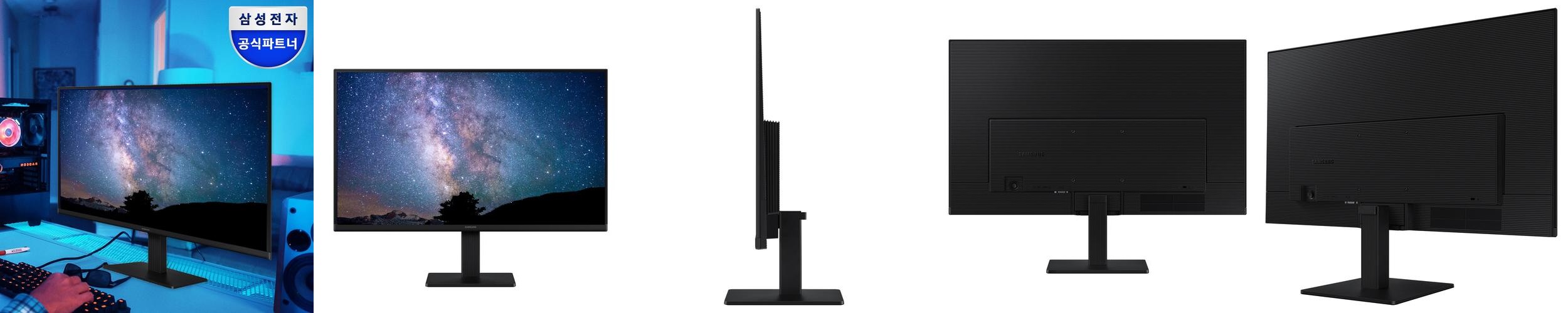 삼성전자 LS27D300 68.6cm(27인치) IPS LED 100Hz 컴퓨터 모니터 LS27D300GAKXKR 삼성전자 LS27D300 68.6cm(27인치) IPS LED 100Hz 컴퓨터 모니터 LS27D300GAKXKR