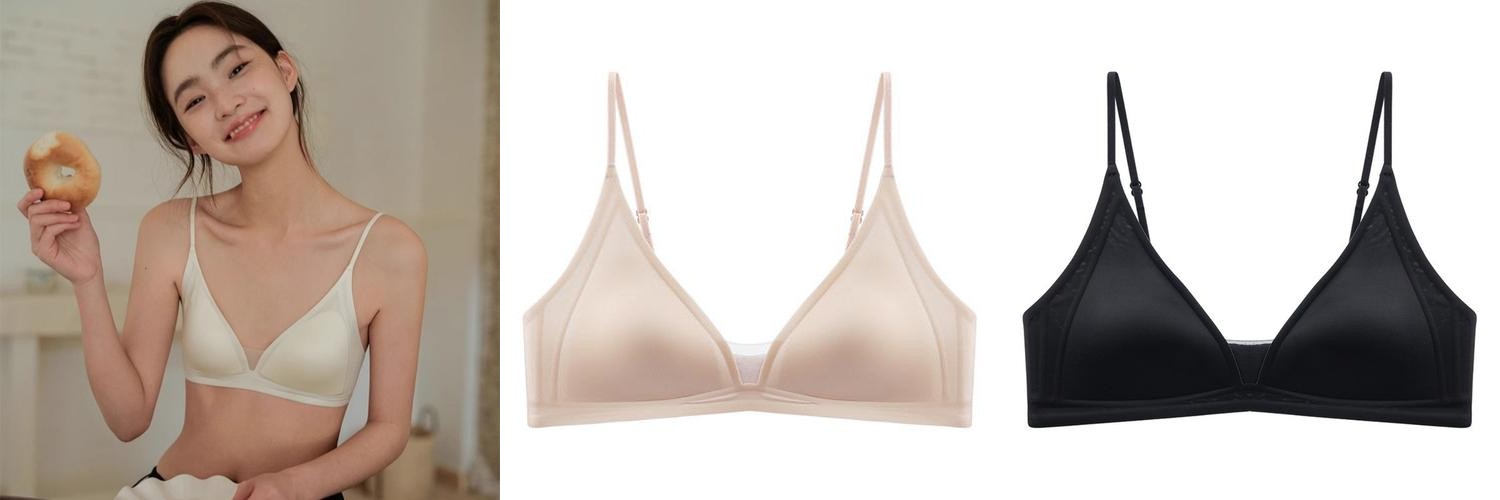 패드일체형 니플 브라렛 미니멀 얇은 뽕없는 얇은끈 브이핏 가슴작아지는 미니마이저 여름용 패드일체형 니플 브라렛 미니멀 얇은 뽕없는 얇은끈 브이핏 가슴작아지는 미니마이저 여름용