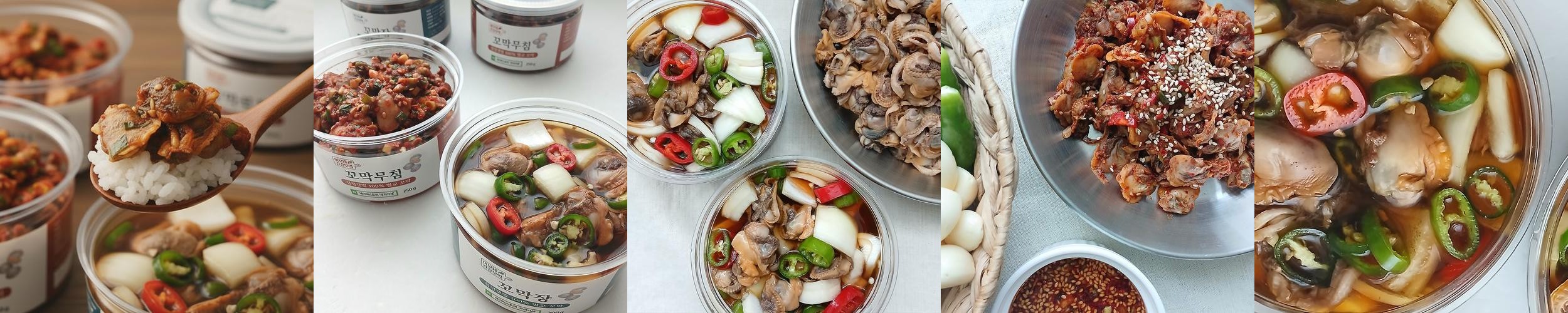 100% 벌교 꼬막 / 이모네 건강부엌 수제 순살 꼬막장&꼬막무침 100% 벌교 꼬막 / 이모네 건강부엌 수제 순살 꼬막장&꼬막무침