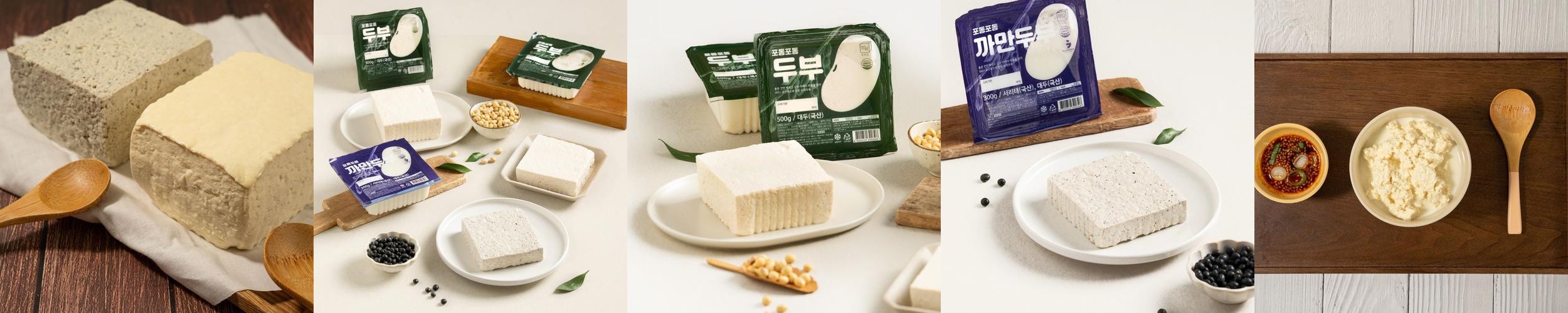 정담두부집 국산콩 무첨가 손두부 순두부 700g 건강식 전통방식 촌두부 부침 수제두부 정담두부집 국산콩 무첨가 손두부 순두부 700g 건강식 전통방식 촌두부 부침 수제두부