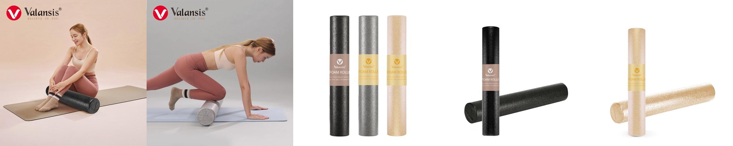 밸런시스EPP 90 폼롤러 90cm(국내산) 블랙 홈트레이닝 밸런시스EPP 90 폼롤러 90cm(국내산) 블랙 홈트레이닝