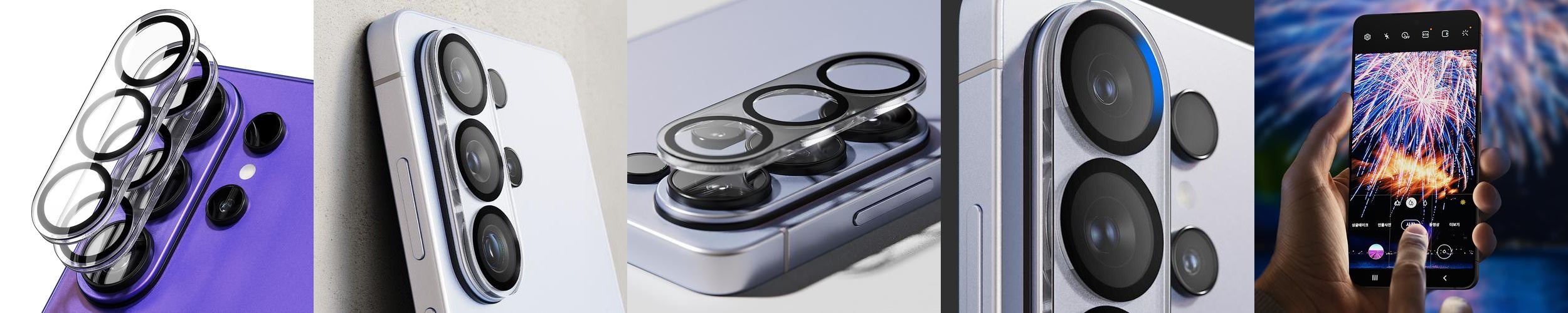 빅쏘 2.5CX 카메라 보호 필름 강화유리 갤럭시S26울트라, 2매입 빅쏘 2.5CX 카메라 보호 필름 강화유리 갤럭시S26울트라, 2매입