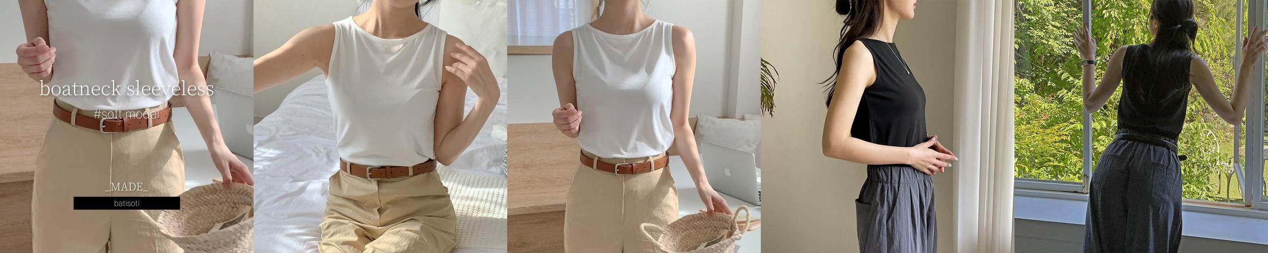 보트넥나시 민소매 이너 모달티셔츠 여름 면나시 세미크롭 탑 보트넥나시 민소매 이너 모달티셔츠 여름 면나시 세미크롭 탑