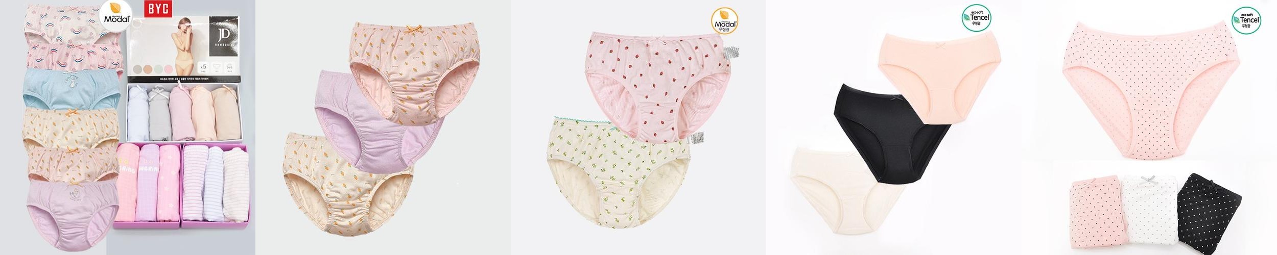 초등여아팬티 모달 주니어 순면 아동 속옷 중학생 팬티 삼각 삐삐롱 (0201)