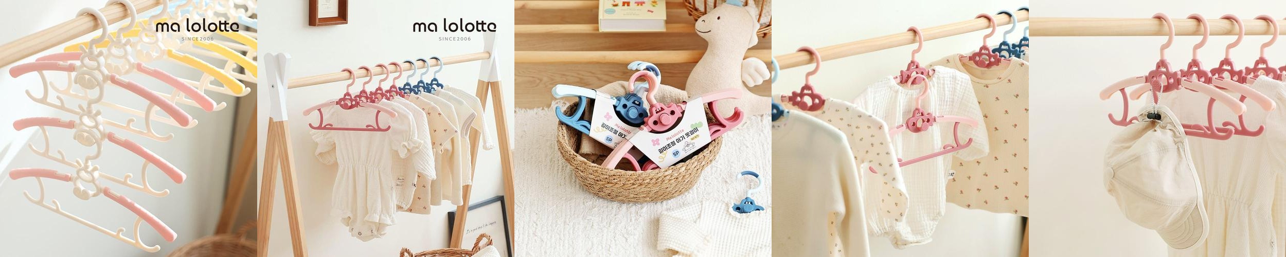 마롤로뜨 회전형 아기 옷걸이 5P 길이조절 가능 논슬립 신생아 아동 유아 어린이 통통바니 마롤로뜨 회전형 아기 옷걸이 5P 길이조절 가능 논슬립 신생아 아동 유아 어린이 통통바니