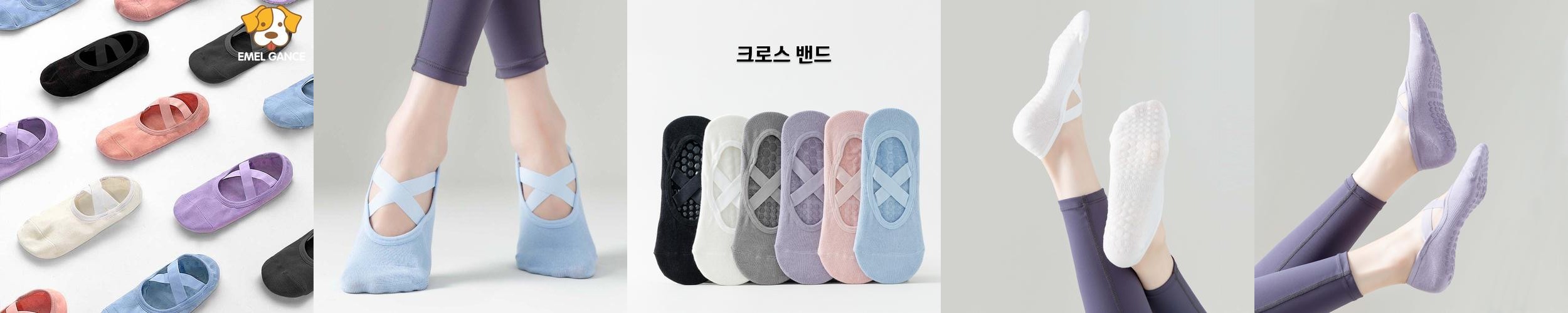 에멜강스 크로스밴드 필라테스 양말 요가 삭스 논슬립 토삭스 에멜강스 크로스밴드 필라테스 양말 요가 삭스 논슬립 토삭스