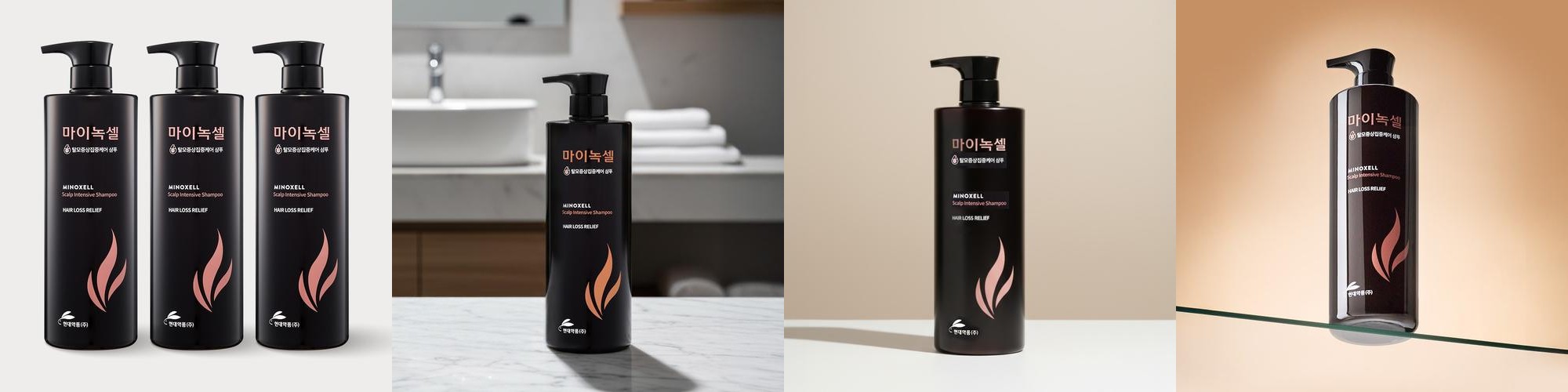 현대약품 마이녹셀 스칼프 인텐시브 샴푸 960ml, 3개 현대약품 마이녹셀 스칼프 인텐시브 샴푸 960ml, 3개