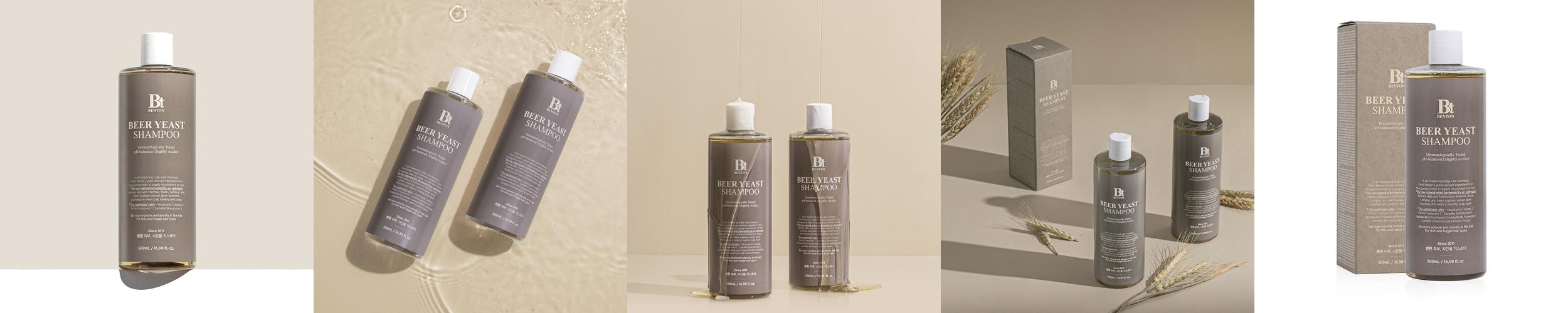 벤튼 맥주 효모 샴푸 500mL 탈모기능성샴푸 탈모완화 바이오틴 벤튼 맥주 효모 샴푸 500mL 탈모기능성샴푸 탈모완화 바이오틴