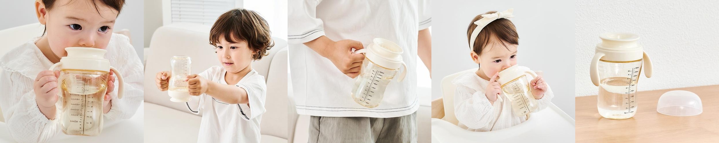 자기주도 유아컵 흘림방지 아기물병 어린이집 유치원 물병 빨대컵 300ml 자기주도 유아컵 흘림방지 아기물병 어린이집 유치원 물병 빨대컵 300ml