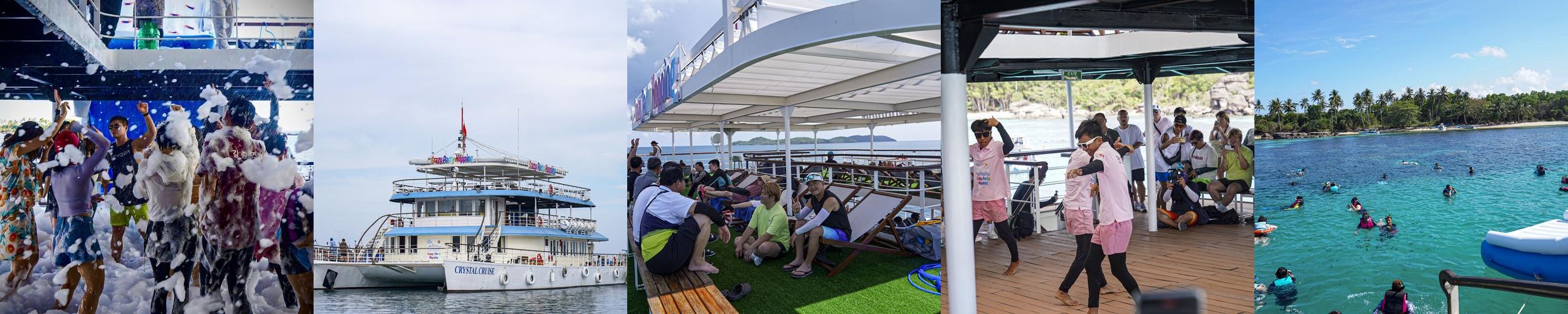 베트남 푸꾸옥 크레이지 파티 호핑투어 베트남 푸꾸옥 크레이지 파티 호핑투어