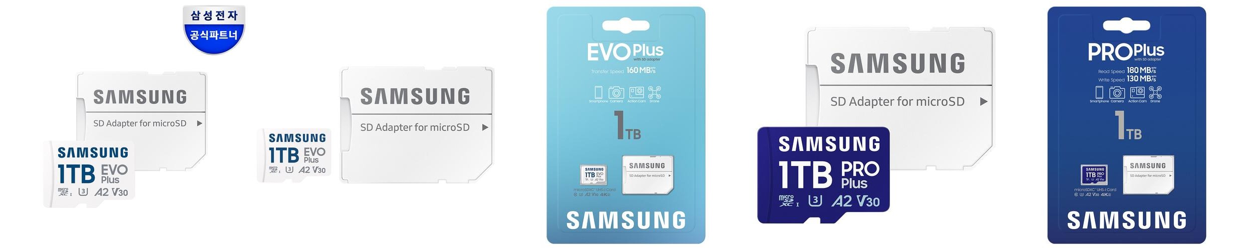 삼성전자 삼성 마이크로SD카드 메모리카드 EVO PLUS 1TB 삼성전자 삼성 마이크로SD카드 메모리카드 EVO PLUS 1TB