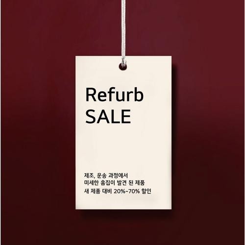 [UP TO 70%] Selflove RE-LOVE SALE