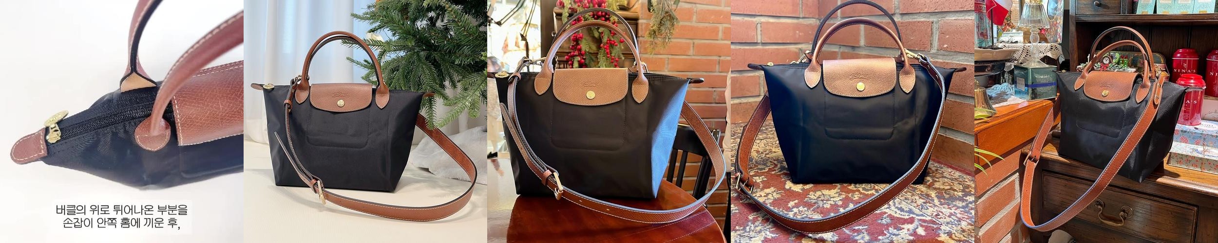 OUL 롱샴 르플리아쥬 스몰 미듐 호환 스트랩 탑핸들 가방끈 OUL 롱샴 르플리아쥬 스몰 미듐 호환 스트랩 탑핸들 가방끈