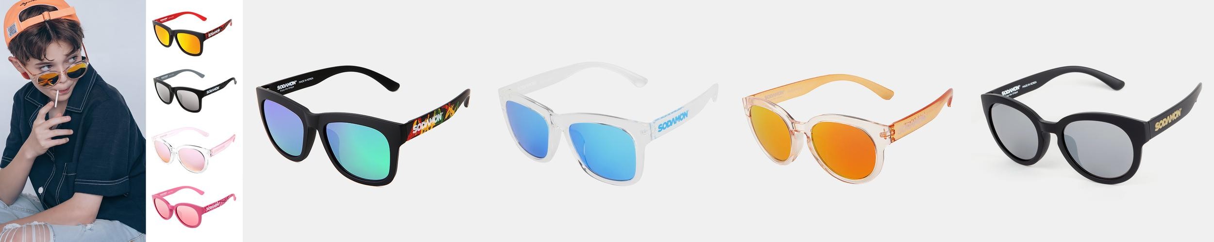 소다몬루키 주니어 초등학생 8~13세 자외선 완벽 차단 선글라스 LK7501 LK7502 소다몬루키 주니어 초등학생 8~13세 자외선 완벽 차단 선글라스 LK7501 LK7502