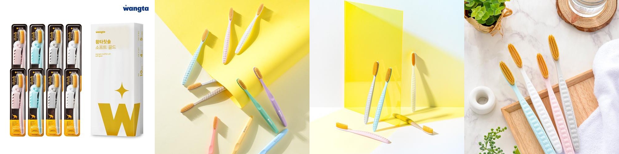 더 부드러운 왕타칫솔 소프트 골드 10개입 왕 대왕 칫솔 더 부드러운 왕타칫솔 소프트 골드 10개입 왕 대왕 칫솔
