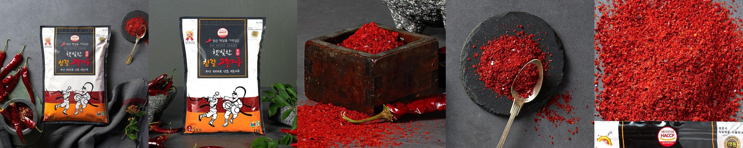 25년 국산 태양초 햇 고춧가루 김장 보통맛 김치용 1kg 고추가루 25년 국산 태양초 햇 고춧가루 김장 보통맛 김치용 1kg 고추가루