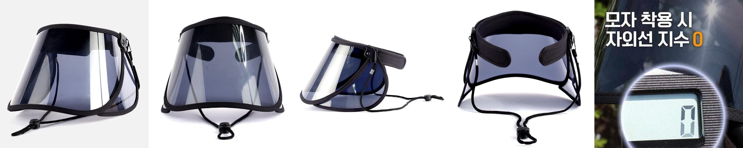 국내제작 썬캡 자외선차단선캡 운전모자 햇빛차단 uv모자