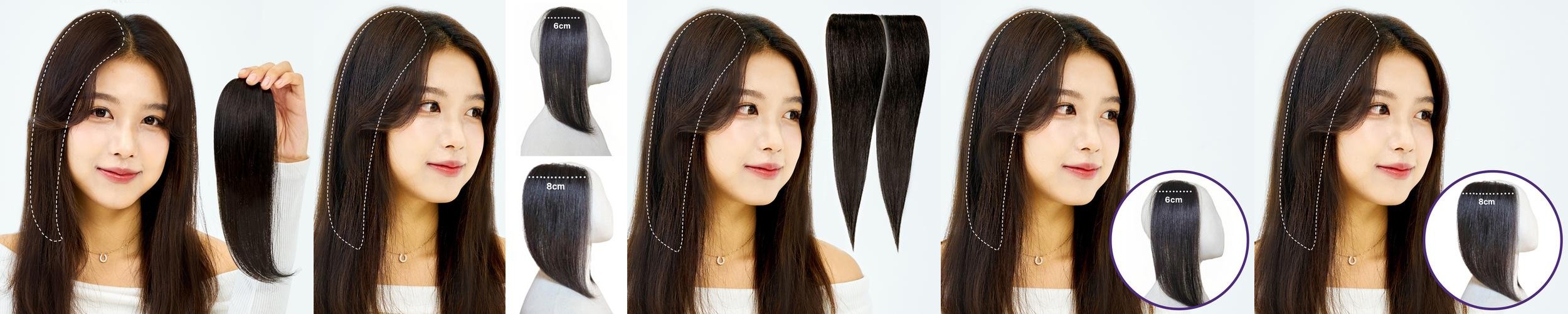 인모헤어피스 붙임머리 옆머리볼륨 헤어뽕 가발 [아미모 CM-P 3010]