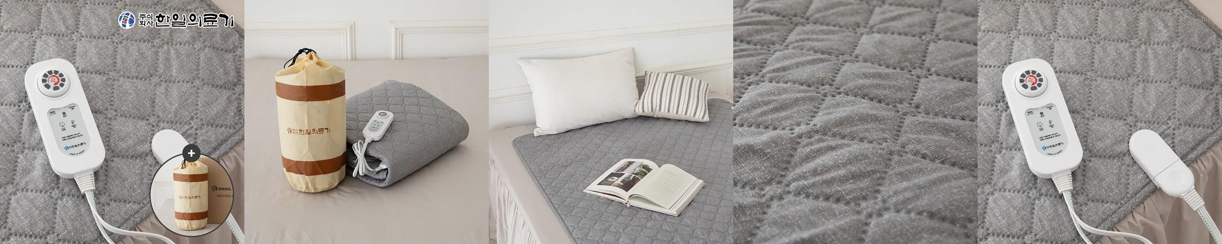 한일의료기 캠핑 전기매트 카본 탄소매트 프리볼트 전기장판 1인용 미니싱글 퀼트그레이 한일의료기 캠핑 전기매트 카본 탄소매트 프리볼트 전기장판 1인용 미니싱글 퀼트그레이