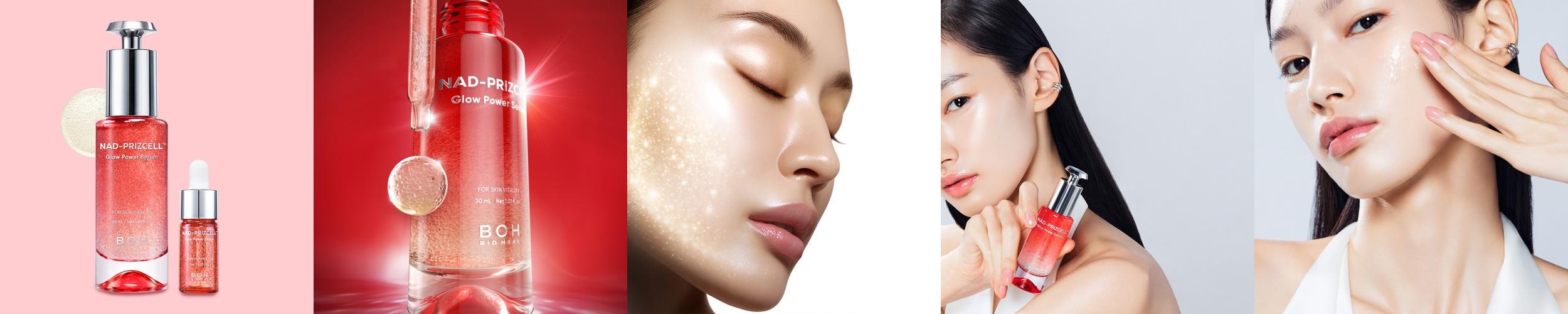 바이오힐보 NAD 프리즈셀 글로우 파워 세럼 30ml + 7ml 바이오힐보 NAD 프리즈셀 글로우 파워 세럼 30ml + 7ml
