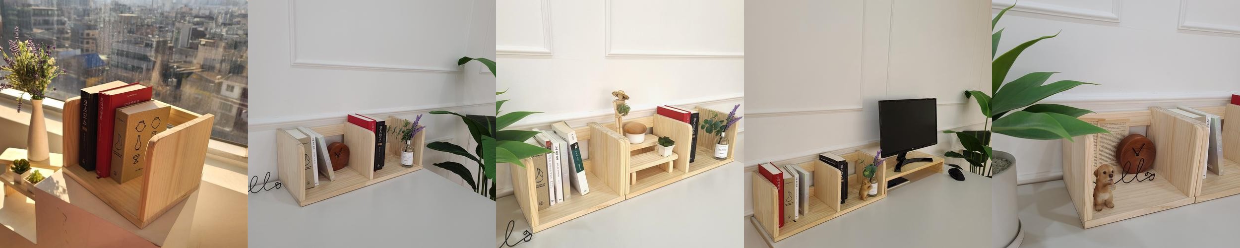 모어우드 책상책꽂이 원목 간이 정리함 미니 책꽂이 1단 2단 모어우드 책상책꽂이 원목 간이 정리함 미니 책꽂이 1단 2단